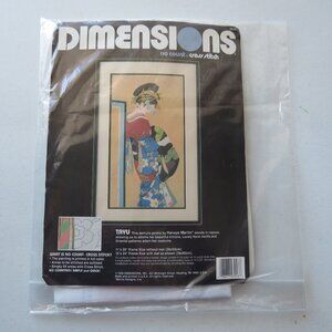Tayu No Count Dimensions Cross Stitch Kit Geisha by Haruyo Martin 1990 Open